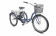 Велосипед 26" STELS Energy-III