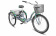 Велосипед 26" STELS Energy-III