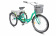 Велосипед 26" STELS Energy-III
